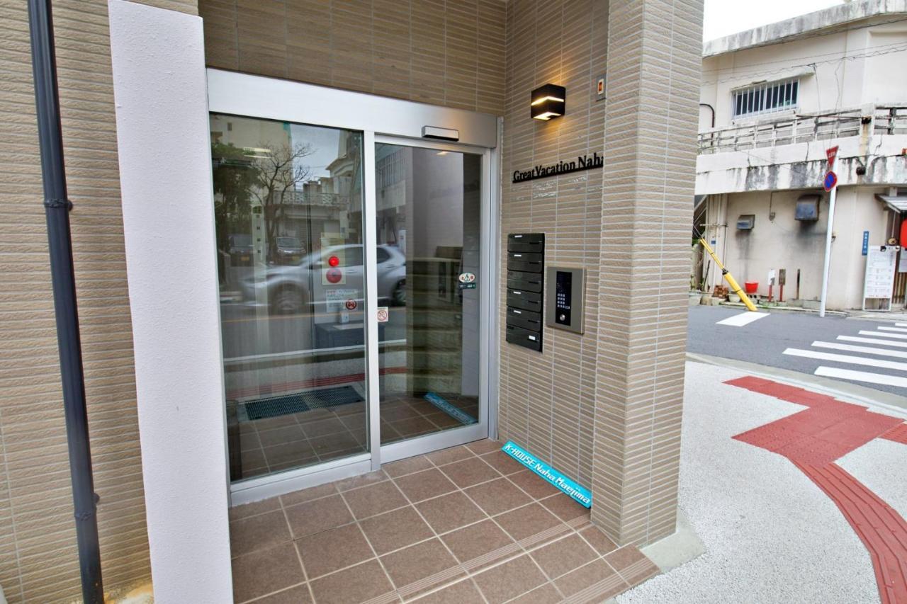 ゆかるひ前島４f Apartment